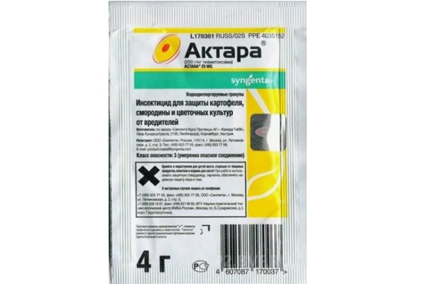 Актара от насекомых