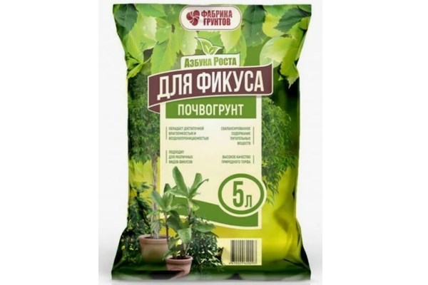 Фабрика грунтов грунт для фикусов
